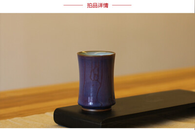 【器世界】精品钧瓷茶具#孔相卿钧瓷作品 孔家钧窑茶杯# 精品钧瓷品茗杯 纹路清晰的蚯蚓走泥纹恰如峡谷飞瀑兔丝缕，窑变奇景天外天，让人不禁惊叹钧瓷窑变之神奇美。本钧瓷作品优雅大方，自然之火和精湛的传统工艺让…