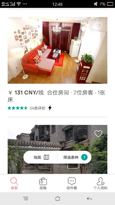 注册Airbnb帐号，为您的第一趟旅程获取￥ 100优惠。以下是我的邀请链接： https://zh.airbnb.com/c/408182?s=23