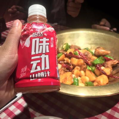 怡达味动山楂汁 解油腻 促消化