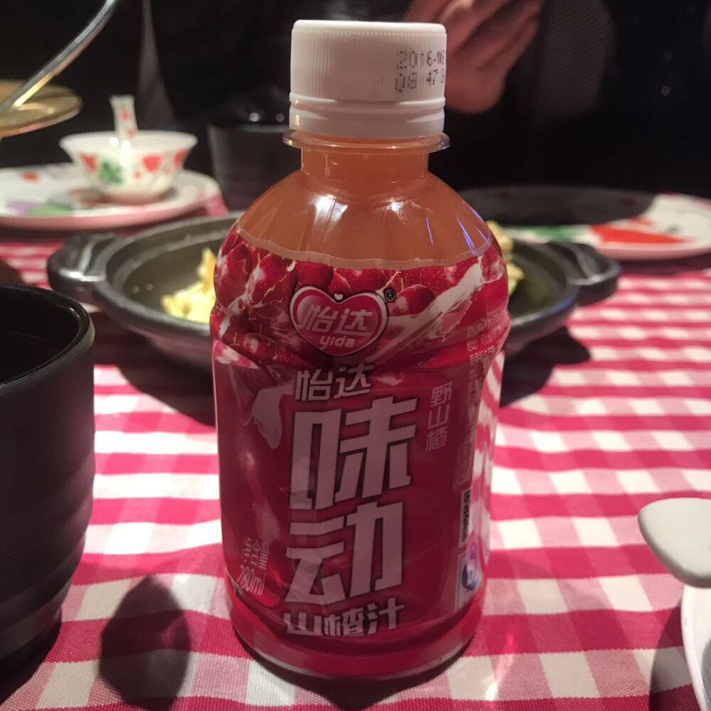 怕积食 怕油腻 喝味动山楂汁