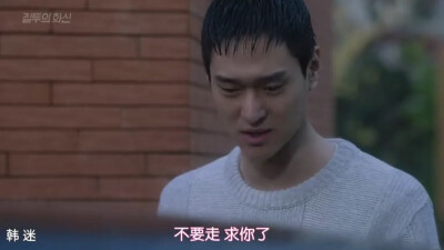 嫉妒的化身。心疼正元。