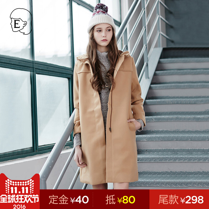 Ehyphen 外套女加厚毛呢中长款连帽女装外套4I32050