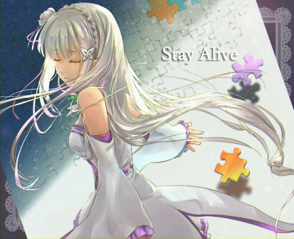 【来源P站，侵删】Stay Alive
｢一人はやっぱり 寂しくてさ…｣
艾米莉娅（亦译：爱蜜莉雅），《Re：从零开始的异世界生活》女主角。银发紫瞳，混血半精灵，银发美少女，EMT！