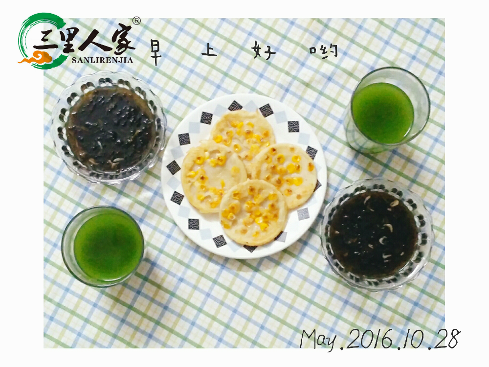 10月28日：虾皮紫菜汤+玉米饼+青汁
家里存货真的没有了，最后一撮紫菜都被我下汤了
终于有理由大扫货了
谁都不要阻拦我