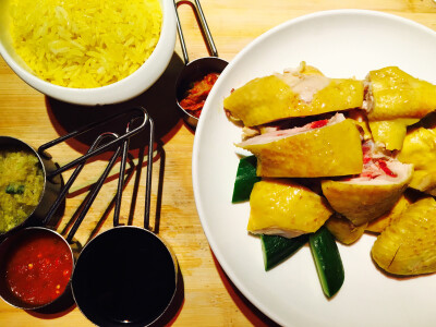 Hainanese Chicken Rice