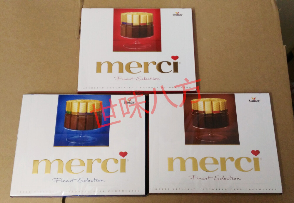 礼物《包邮》德国進口 港版Merci蜜思巧克力 250g 喜糖