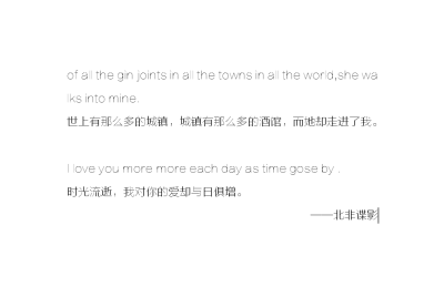 电影：[美]北非谍影（1942年）