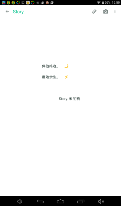 ＃情侣网名＃原创＃Story#邱闹闹#喜欢收藏专辑，学生狗不定时更，宝宝喜欢什么类型的网名可以私信，本闹会留意