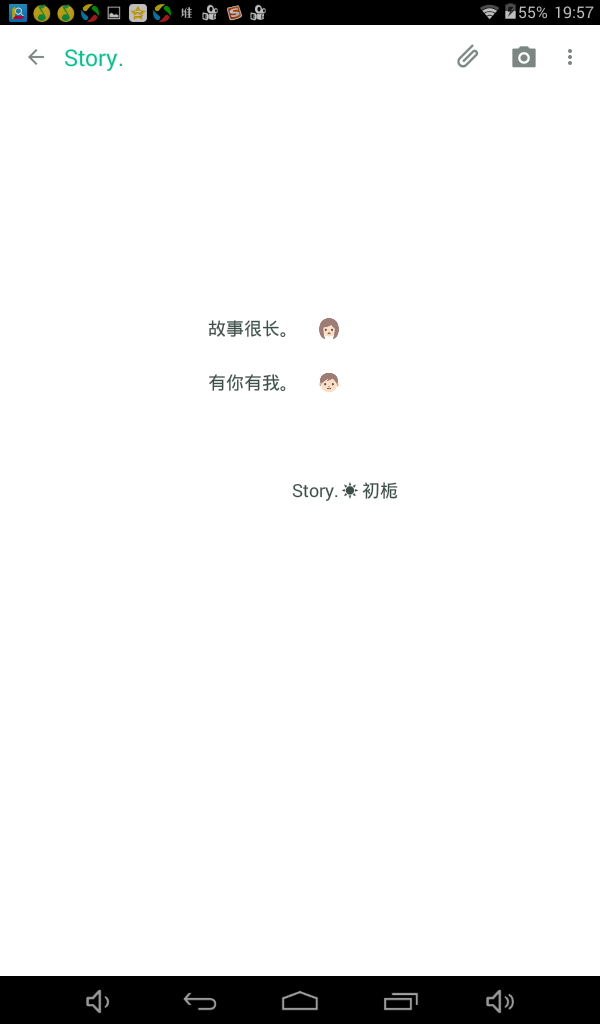 ＃情侣网名＃原创＃Story#邱闹闹#喜欢收藏专辑，学生狗不定时更，宝宝喜欢什么类型的网名可以私信，本闹会留意