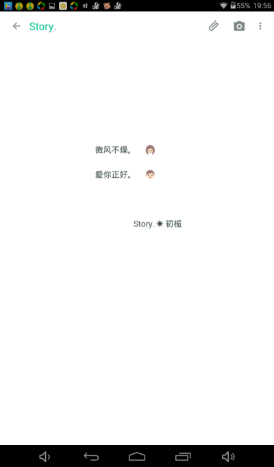 ＃情侣网名＃原创＃Story#邱闹闹#喜欢收藏专辑，学生狗不定时更，宝宝喜欢什么类型的网名可以私信，本闹会留意