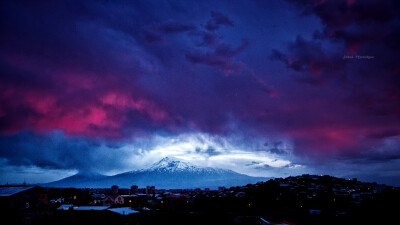 Armenia Ararat