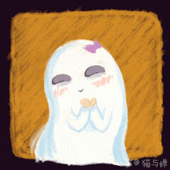 幽魂，拜托拜托，Halloween，万圣节角色表情。来自猫与婵（微信公众号：CATANDCHAN）有趣的gif插画，动图