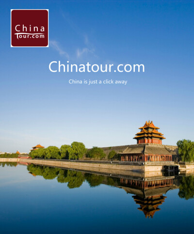 Chinatour.com