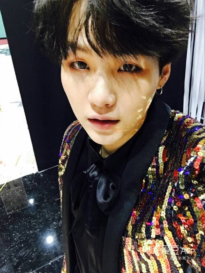 suga