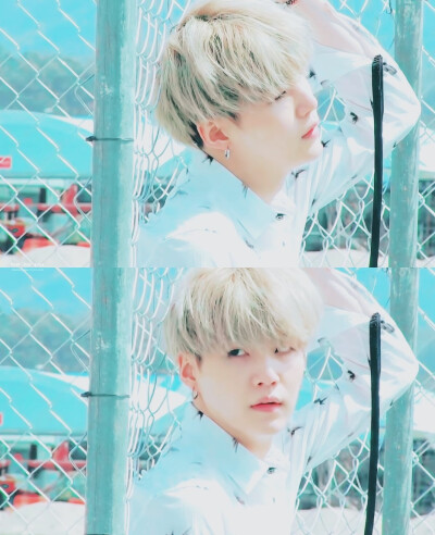 suga