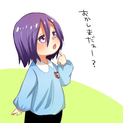 紫原敦