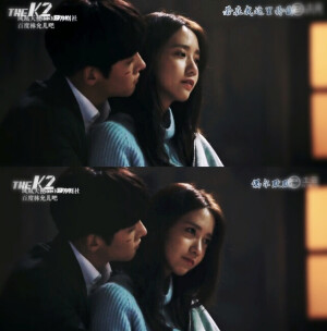 The K2 Ep11 屋顶粉红 金济夏 高安娜 