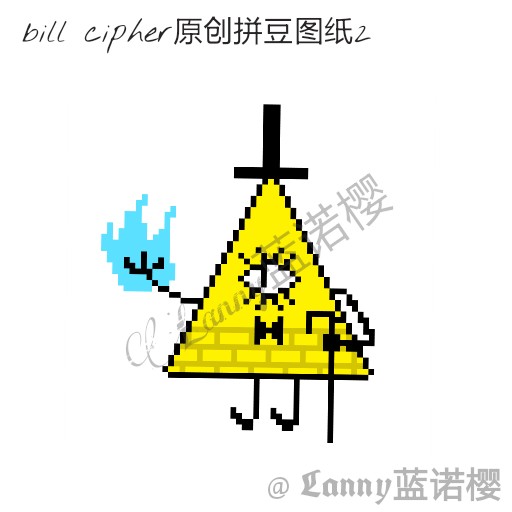 怪诞小镇 bill cipher 原创拼豆图纸2
Let's make a deal!