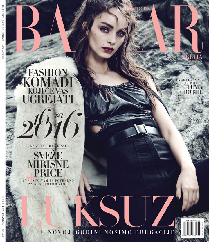 《Harper’s Bazaar》杂志塞尔维亚版2016年1月号