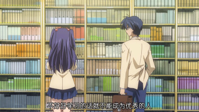 《clannad》