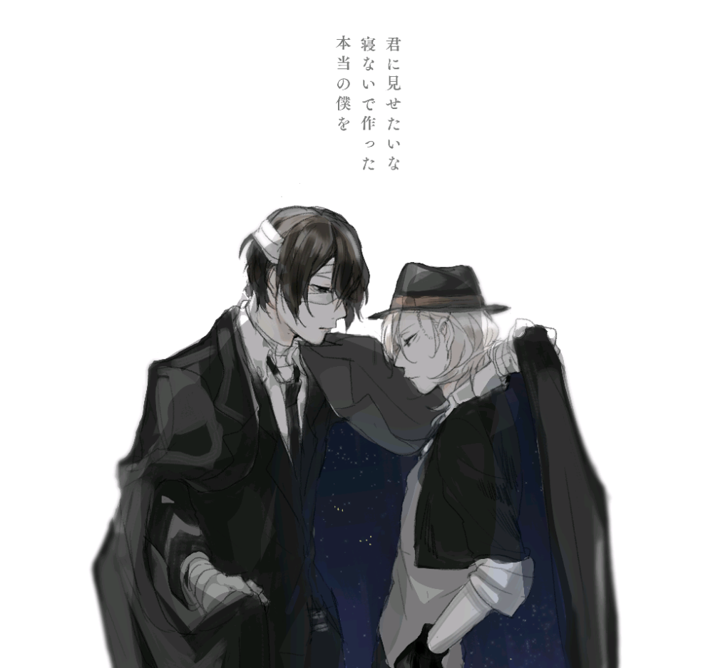 【侵删】p站 pixiv 二次元 壁纸 插画 头像 文豪野犬 太宰治 中原中也 暗色调 表白两个男神 次元の匣子