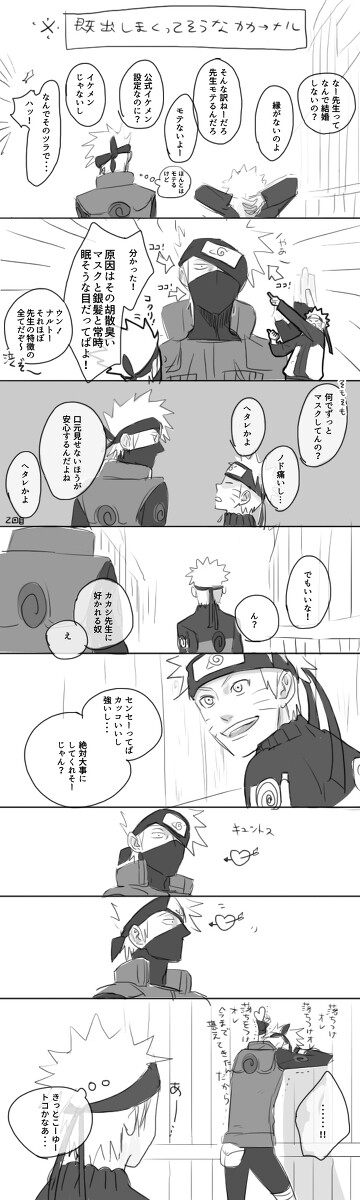 啊啊啊 被自家小媳妇萌一脸