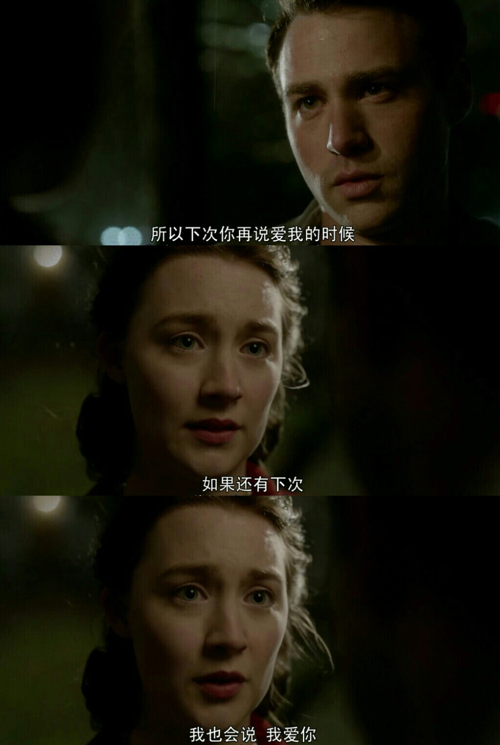 布鲁克林