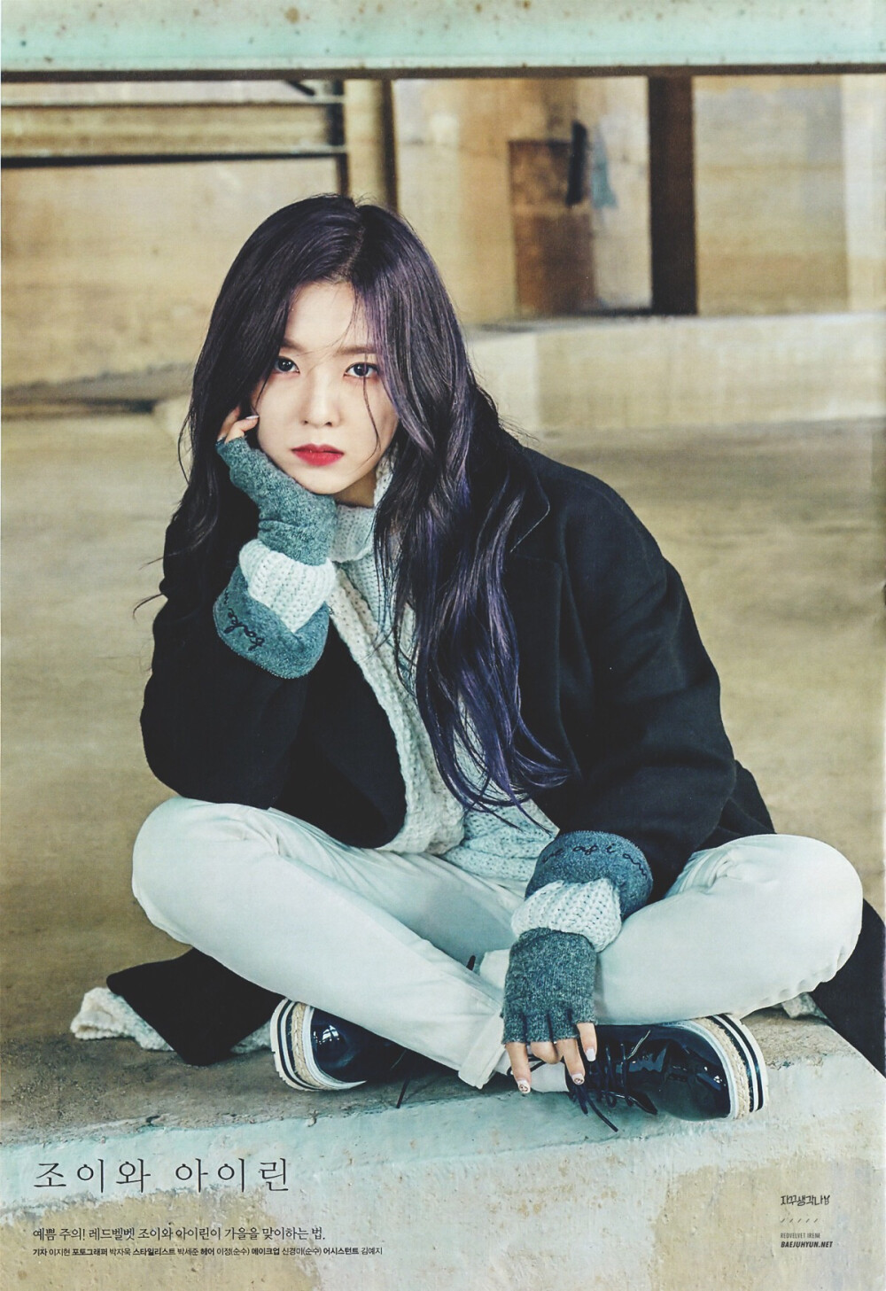 red velvet irene