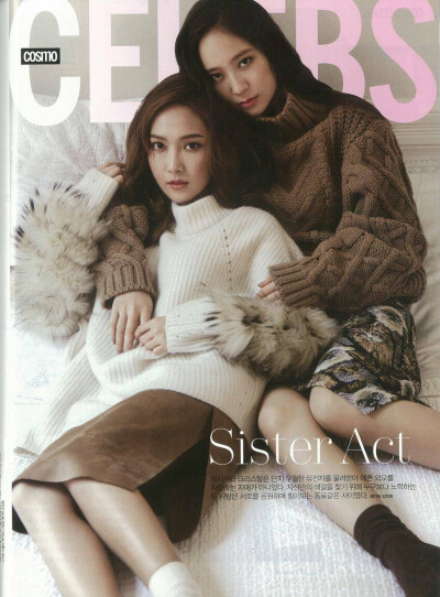 fx krystal 郑秀晶 jessica 