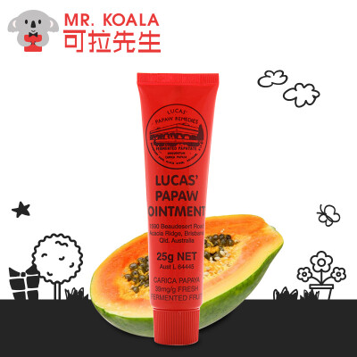 【现货】澳洲Lucas papaw木瓜膏番木瓜神奇万用滋润膏可当唇膏25g