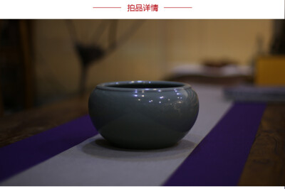 器世界青瓷茶具#马越君青瓷作品 嘉德拍卖会作品 梅子青净水钵《漱泉》#青瓷凝聚了中国陶瓷审美当中最重要的部分，如魏晋的缥瓷、唐代的秘色、以致发展到宋代，有湖田窑影青、汝窑天青、官窑粉青、龙泉梅子青、耀州橄…