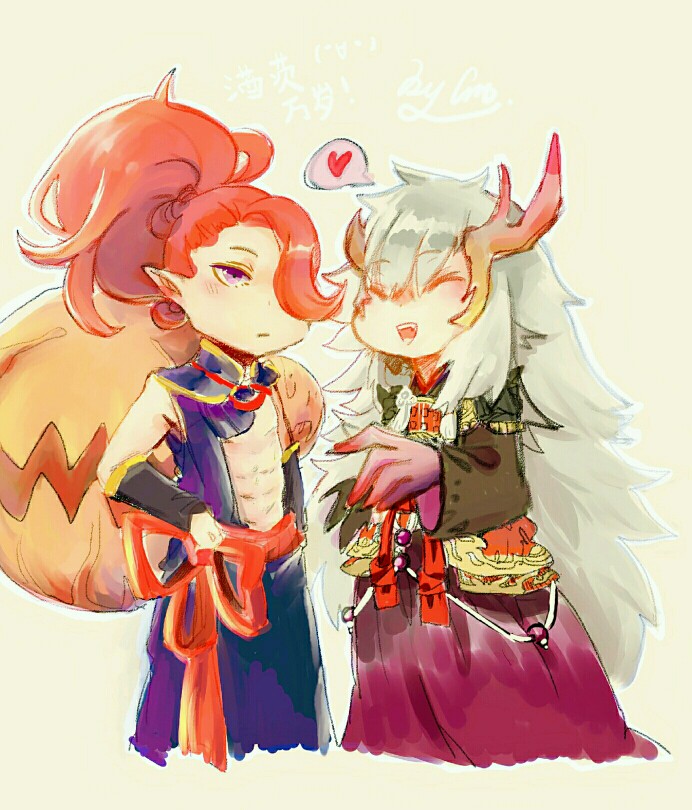 阴阳师#酒吞x茨木