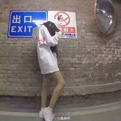 玩网头像 男头 女头