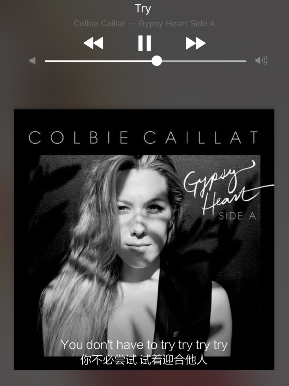 Try . Colbie Caillat