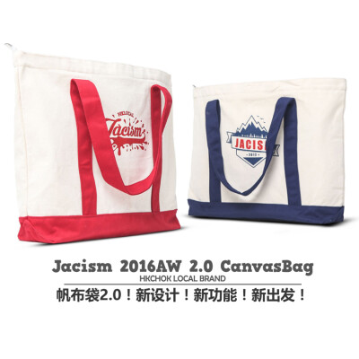 JACISM 2016AW 2.0帆布袋 环保袋购物袋单肩包电脑包 赠品