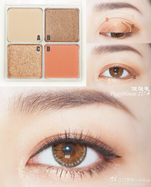 眼妆。 关注「兔子lilian」会不定期更新噢~ 图片均整理自微博  如有侵权私联删除(•‿•)取走，点赞。