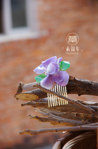 料器紫系花朵发梳