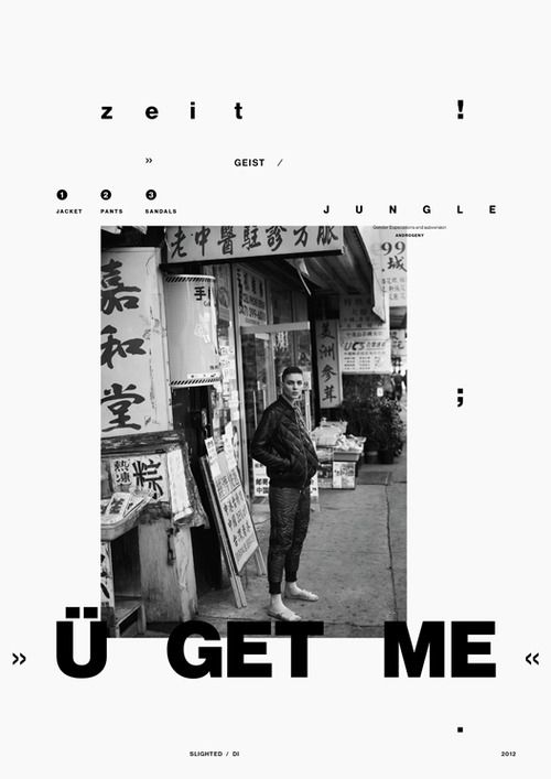 版式设计 用风格定义世界