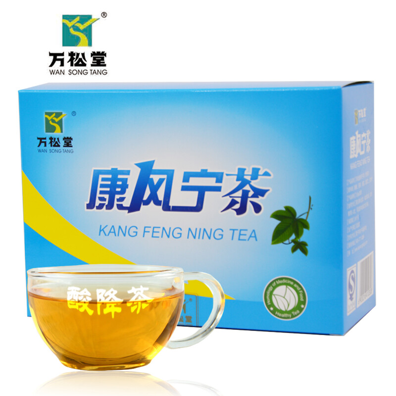 万松堂康风宁痛风排酸茶 三七茶双七茶尿酸高葛根绛酸茶 降酸茶