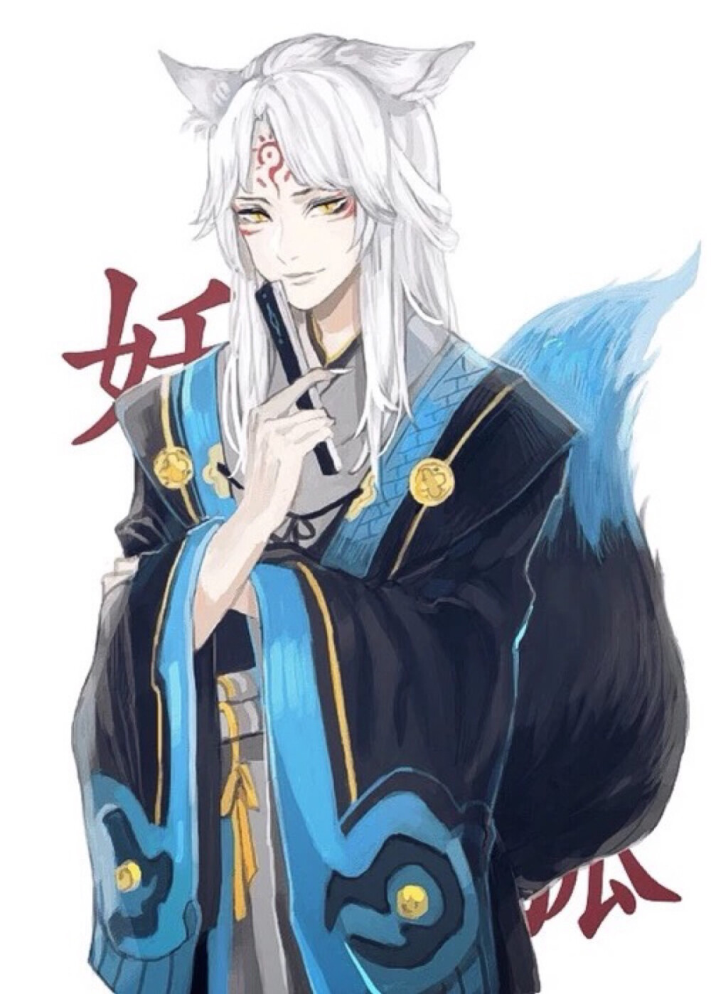 阴阳师妖狐