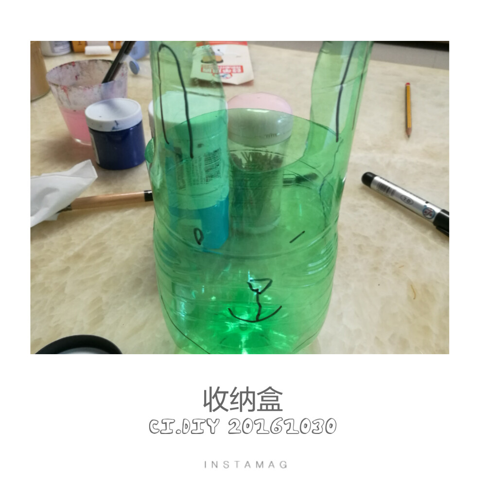 汽水瓶瓶变收纳盒CI.DIY