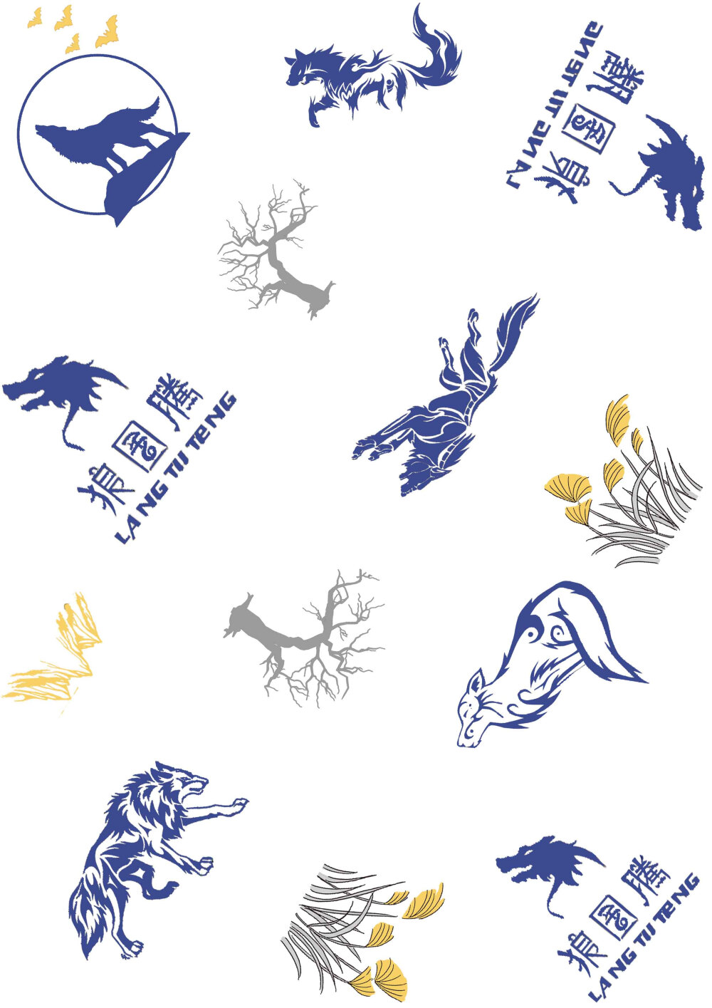 狼图腾 男童花型 印花 服装