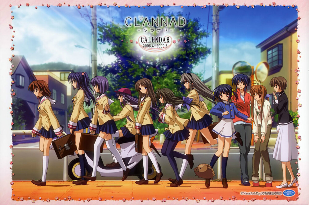 Clannad