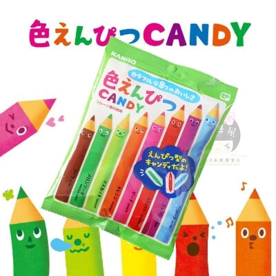 现货 日本进口零食品 KANRO甘露 彩色铅笔糖蜡笔糖果 8种口味