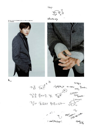 金明洙♡融化世界的微笑。