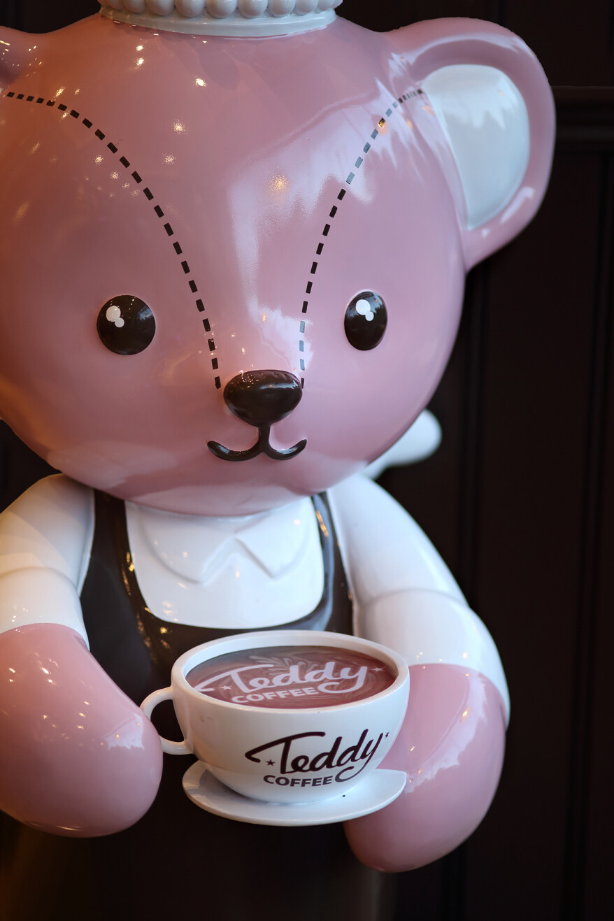 广州佛山高清照片Teddy Coffee