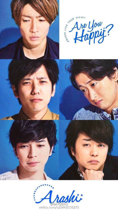 arashi