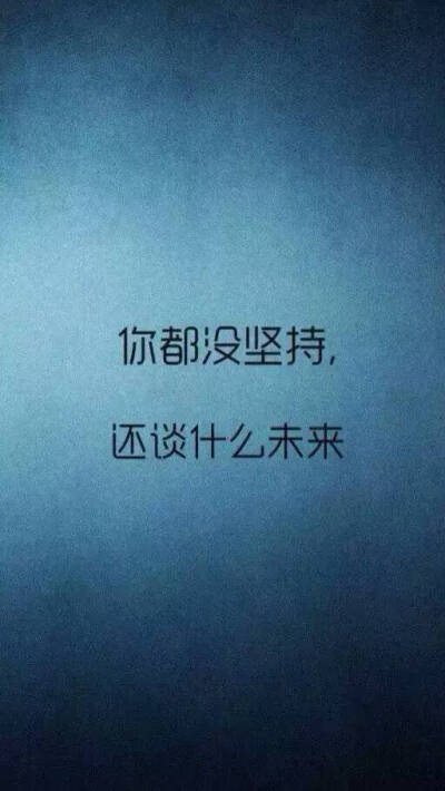 手机壁纸 启示录 