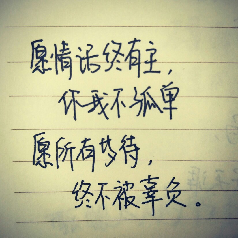  文字描述