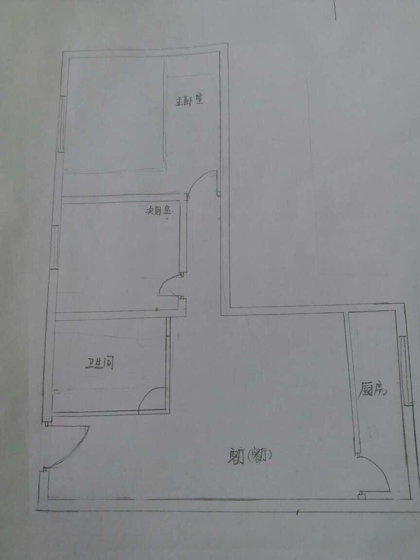 两室一厅